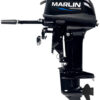Лодочный мотор MARLIN MP 9,9 AMHS PRO