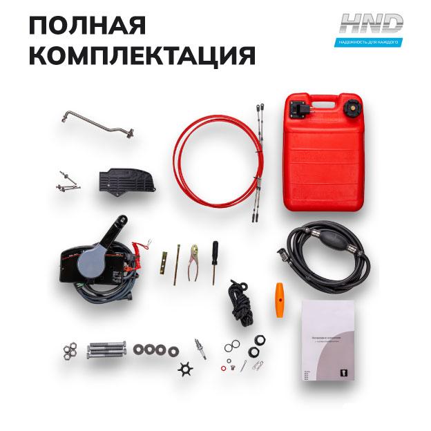 picture-e1f0a-8gjwuazmz8npeolet3er0xsz4z6hz16c Лодочный мотор Honda HND OB30 FIERTS