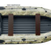 Triton-04 Лодка надувная REEF TRITON 360НД