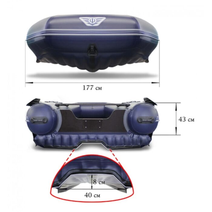 vubxuq3s3grdzy4zhn5vgmja8nkou5zc Лодка ПВХ ФЛАГМАН DK 550